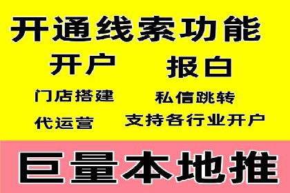 专业SEM托管：企业广告投放的明智之选